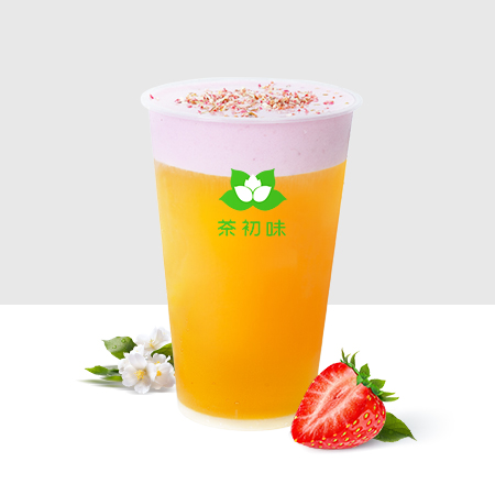茉绿草莓
