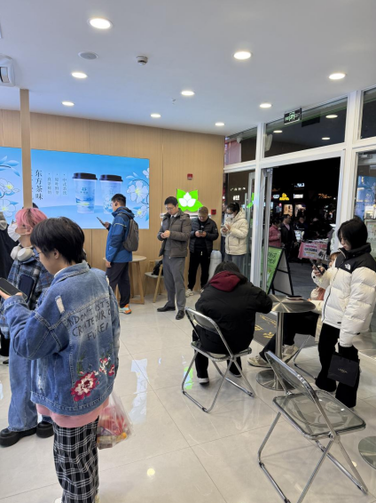 茶初味新年创业礼遇季 城市形象店甄选计划开启