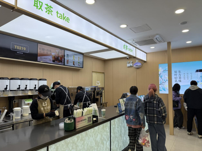 草莓正当季 茶初味草莓新品上新