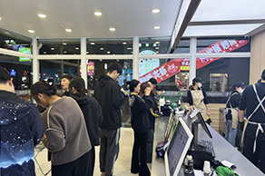 门店